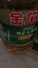 金龙鱼 食用油 非转基因 压榨 一级 纯正玉米油4L（新老包装随机发货） 实拍图