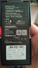 台电（TECLAST）256GB 固态U盘 高速手机U盘双接口Type-C/USB3.2电脑两用读速550MB/s 大容量金属优盘 实拍图