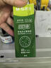 晨光（M&G）文具G-5按动中性笔芯0.5替芯签字笔芯学生速干子弹头水笔芯办公用品1008/K35/S01适用 黑色60支/盒 实拍图