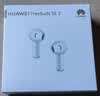 华为长续航蓝牙耳机 FreeBuds SE 2 40小时长续航 快速充电 蓝牙5.3适用于苹果/安卓手机白 实拍图