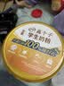 伊利高个子学生奶粉 儿童奶粉 全聪高钙高锌高铁牛磺酸 DHA+ARA 900g 实拍图