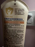 艾惟诺（Aveeno）艾维诺婴儿润肤乳儿童宝宝面霜秋冬高保湿防干痒红身体乳227g 实拍图