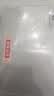 得力（deli）【超级爆款】20只A4按扣学生桌面透明文件袋 试卷收纳文件套资料塑料防水档案袋办公学习用品27008 实拍图