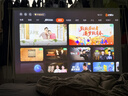 极米PLAY 6 户外全能套装 投影仪便携家用 1080P云台投影 一体式隐藏支架（户外露营好搭子 ）国家补贴 实拍图