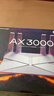 普联（TP-LINK） 大道AX3000满血WiFi6千兆无线路由器 5G双频家用穿墙 Mesh 3000M无线速率 信号增强 易展 XDR3010 实拍图