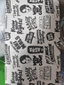 OATLY噢麦力 咖啡大师燕麦奶 咖啡伴侣谷物植物蛋白饮料250ml*18 实拍图