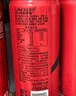 可口可乐（Coca-Cola）零度 Zero 无糖汽水 碳酸饮料 330ml*24摩登罐  实拍图