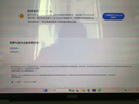 Apple/苹果 AirPods 4 搭配USB-C充电盒 苹果耳机 蓝牙耳机 适用iPhone/iPad/Mac 四代 实拍图