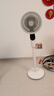 艾美特（AIRMATE）【天鹅MAX】空气循环扇直流变频家用大风力电风扇卧室轻音一级能效负离子净化语音落地扇 SRDI151 实拍图