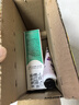完美芦荟胶40g*2补水保湿乳修护面霜改善毛孔粗糙祛痘保湿温和不刺激 实拍图