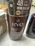 吕（Ryo）棕吕洗发水480ml 固发防脱温和净彻控油参层滋养头皮 韩国进口 实拍图