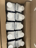 蒙牛特仑苏嗨Milk脱脂纯牛奶250ml*10盒 0脂肪 精美京绣送礼盒装 实拍图
