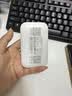 影腾随身wifi三网全国通用无线wi-fi6免插卡移动联通电信无限制大流量卡便携式网卡高速网络2026款5GHF 【三网通3000毫安充电款+白色】超长续航 实拍图