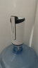 荣事达抽水器桶装水饮水机抽水泵电动吸水器水桶压水器取水器自动上水器 【强推杀菌灯】可抑菌+折叠 实拍图