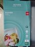 得力抽真空保鲜包装机真空机家用商用配套食品真空包装封口袋安全食品级材质22*30CM/50片升级款 实拍图