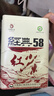 凤牌 红茶 经典58 云南凤庆滇红特级380g罐装茶叶 中华老字号 实拍图