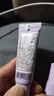 兰芝隔离霜 雪纱丝柔淡紫色30ml (修饰泛黄提亮肤色)礼物女 兰芝隔离小样10mlx5 实拍图