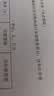 双杰Q2612A硒鼓 12a硒鼓适用惠普1020硒鼓 m1005 1010 1018 1012 1015 3050 3015 M1319f墨盒佳能lbp2900硒鼓 实拍图