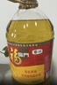 福临门食用油 葵花籽清香食用植物调和油5L 中粮出品 新老包装随机发货 实拍图