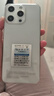 金立手机 大屏AI智能手机全新超薄安卓学生老年专用电竞游戏双卡百元便宜长续航 X18promax 128GB 白色 实拍图