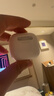 Apple/苹果 AirPods 4(支持主动降噪)搭配无线充电盒(USB-C)苹果耳机 蓝牙耳机适用iPhone/iPad 四代 实拍图