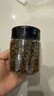 湾琴河 青花椒50g 香辛料 特香特麻干花椒藤椒麻椒火锅配料料调料 实拍图