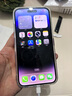 Apple【分期0首付】苹果14promax iphone14promax 5G全网通双卡双待苹果手机apple 苹果14promax 银色 256GB【店保720天+配件礼包】 实拍图