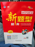 好奇（Huggies）治愈之柔小企鹅拉拉裤XXL24片(15kg以上)尿不湿【奇迹奢柔】 实拍图