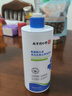 同仁堂毛炎宁洗发水毛囊清洁洗发水炎去屑止痒控油头皮屑露500ml 实拍图