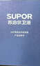 苏泊尔（SUPOR）720°厨房水龙头过滤器防溅头万向旋转延伸通用自来水净化滤水器S 实拍图