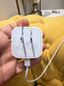 Apple/苹果 40W type-c快充充电器 苹果usb-c原装充电头 旗舰店新款苹果iphone17/16/15promax充电器 实拍图