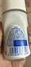 妮维雅（NIVEA）孙颖莎同款抑汗香体止汗露腋下干爽精华爽身走珠液50ml 520礼物 实拍图