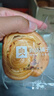良品铺子香葱肉松手撕面包800g早餐面包出游点心休闲学生零食囤货下午茶 实拍图