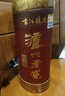泸州老窖【金榜严选】古法特曲 2019年 浓香型白酒 52度 500ml 单瓶装 陈年老酒 【名酒鉴真】 实拍图