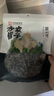 方家铺子  中华老字号 六星黑木耳250g 干货菌菇 肉厚无根火锅食材 实拍图