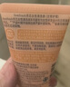 femfresh【柑橘芯】日常清洁旅行装50mL 女性私密处护理清洁洗液 实拍图