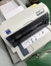 爱普生（EPSON）针式打印机LQ-615KII 630KII 635KII 730KII 735KII 680KIII 1600KVIH多联单票据打印机 LQ-615KII(1+3联-3年保修) 标 实拍图