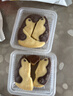 英氏（Engnice）忆小口娟姗牛乳小软饼高钙饼干儿童零食蓬松易溶20g解馋零食 实拍图