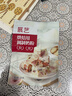 展艺烘焙奶粉500g牛轧万得福牛轧糖蛋糕面包手工甜点雪花酥烘焙原料 实拍图