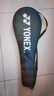 尤尼克斯（YONEX）羽毛球拍对拍碳素中杆比赛训练锐速高弹均衡NR7000I已穿线附手胶 实拍图