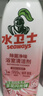 水卫士除菌净味浴室清洁剂480g*3瓶卫生间瓷砖厕所马桶玻璃清洗剂 实拍图