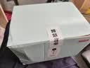 京东京造超大蒸汽眼罩50片|无香 眼贴蒸汽热敷眼罩蒸汽缓解眼疲劳睡觉专用 实拍图