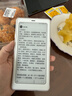 BOOX文石P6+小白马【新品上市】6.13英寸电子书阅读器 墨水屏电纸书电子书电子纸 便携阅读电子笔记本 实拍图