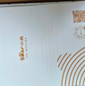 小熊（Bear）净水器水龙头 家用自来水前置过滤器净水机净化器一体 厨房净化可清洗滤芯滤水器 1机3芯 CX-E0028 实拍图