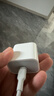 京选30W苹果14/5iPhone充电器氮化镓快充充电头+Type-C to Lightning PD27W 苹果充电线1米琉璃白 实拍图