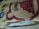 乐享熊山楂条500g桑葚山楂条无食品添加剂0香精色素0防腐剂儿童精选零食 原味山楂条500*2袋 实拍图