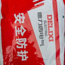 德力西电气浸胶劳保手套工作园艺舒适透气耐磨防滑优质乳胶橡胶工地干活防护手套 【耐磨绿条发泡王】12双 实拍图