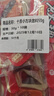 十吉重庆火锅底料50g*10袋中辣四川牛油麻辣烫独立小包装一人份家用 实拍图