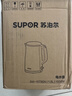 苏泊尔（SUPOR）电水壶烧水壶 食品级 2200W大功率 速沸热水壶 双层防烫 1.5L电热水壶 SW-15T80S 实拍图