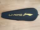 李宁（LI-NING）李宁羽毛球拍雷霆9胭脂粉对拍成品已拉线AYPT697-22 实拍图